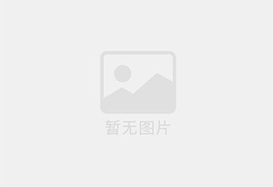 保德精准测漏水师傅的电话是多少?